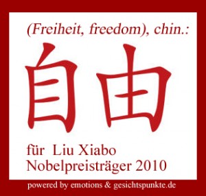 Freiheit für Liu Xiabo